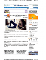 Korean Daily Oct-4th-2009